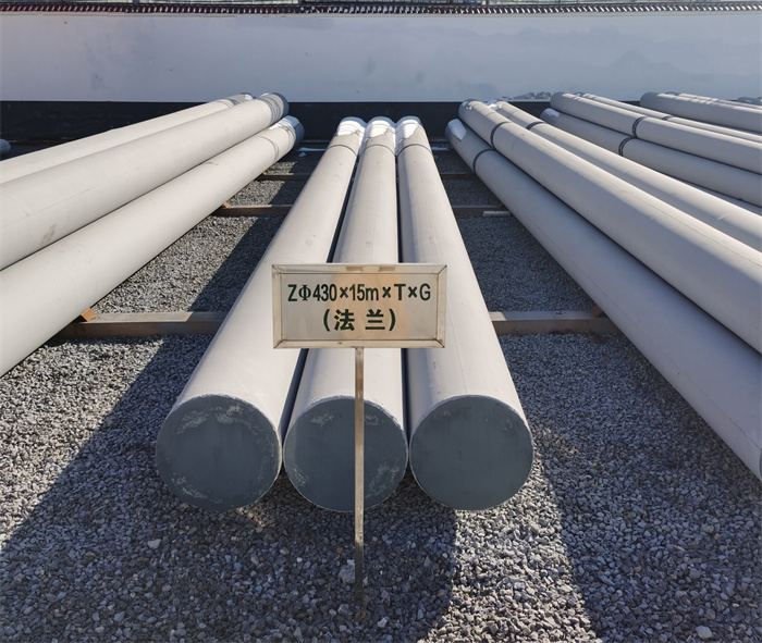 龙凤430×15米×T×G砼电力电杆