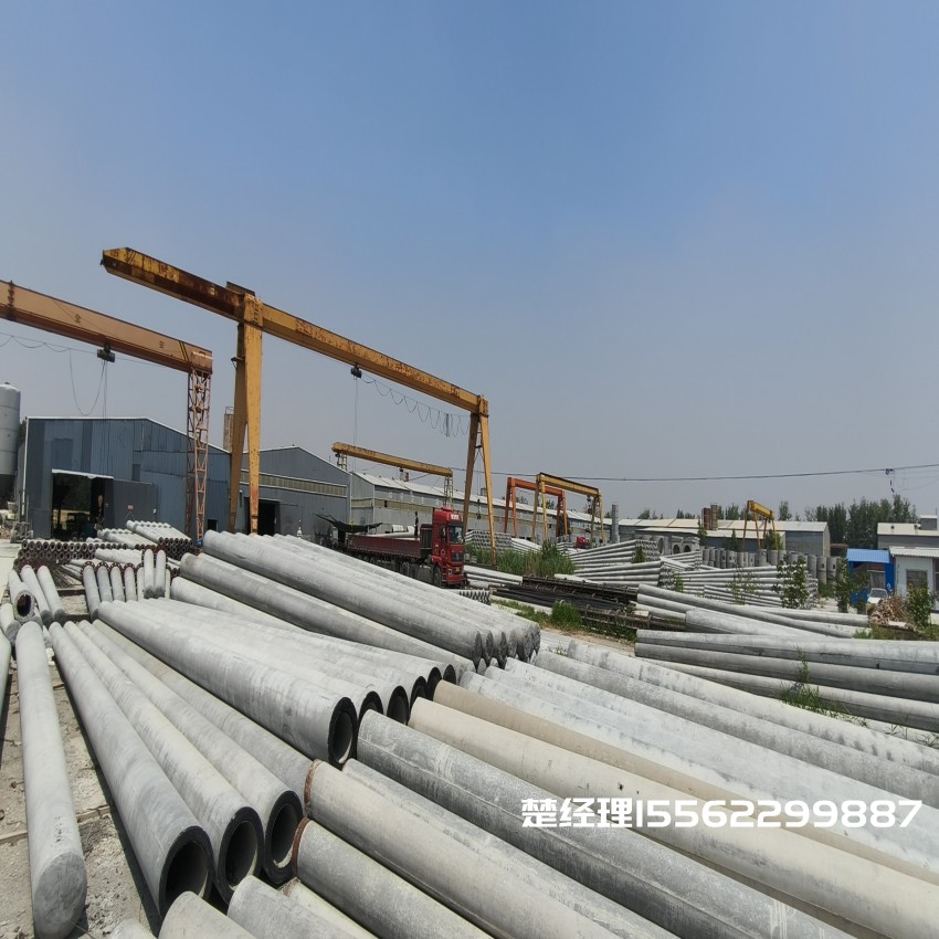 龙凤150*8米通信水泥电线杆